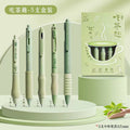 Japanese 5 in 1 Soft Grip Black Gel Pen Seta ( 5 pcs )