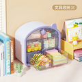 Aesthetic Multipurpose Desk Storage Organiser ( 1pc )