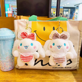 Cinnamoroll Sanrio Soft Plush Keychain ( 1pc )