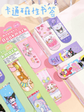 Sanrio Kuromi Magnetic Bookmarks ( 6pcs )