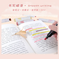Aesthetic Love Heart Highliter Set ( 6pcs )