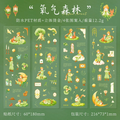 Meet The Stars Series Journaling Scrapbooking Stickers Sheets ( 4sheets )