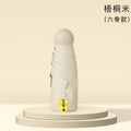Pastel Pocket Umbrella ( 1pc )