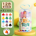 Bubu Washable Watercolor Pens