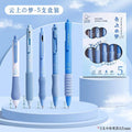 Japanese 5 in 1 Soft Grip Black Gel Pen Seta ( 5 pcs )