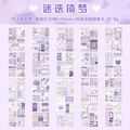 Pastel Dream Journaling Scrapbooking Sticker Book ( 20sheets )