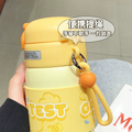 Shinchan Dual Sipper Steel Doubled Walled Insulated Bottle ( 1pc )