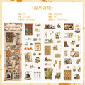 Medieval Story Retro Vintage Journaling Scrapbooking Sticker Sheets ( 3sheets )