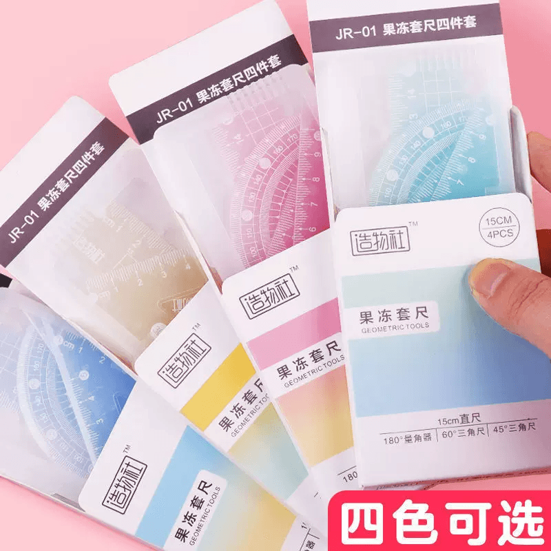 Pastel Jelly Ruler Geometry Set ( 4pcs )