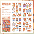 Cute Puppy Kitty Cat Journaling Scrapbooking Sticker Sheet ( 4 sheets )