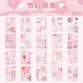 Pastel Dream Journaling Scrapbooking Sticker Book ( 20sheets )