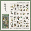 Flower Bud Journaling Scrapbooking Sticker Sheets ( 6 sheets )