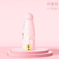 Pastel Pocket Umbrella ( 1pc )