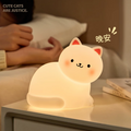 White Kitty Cat Silicone Night Light Lamp ( 1pc )