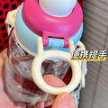 Panda Bunny Superhero Character Sipper Water Bottle 650ML ( 1pc )