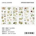 Natural Floral Journaling Scrapbooking Stickers Sheets ( 6pcs )